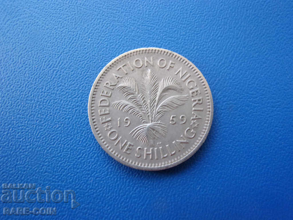 IV (28) Nigeria 1 Shilling 1959