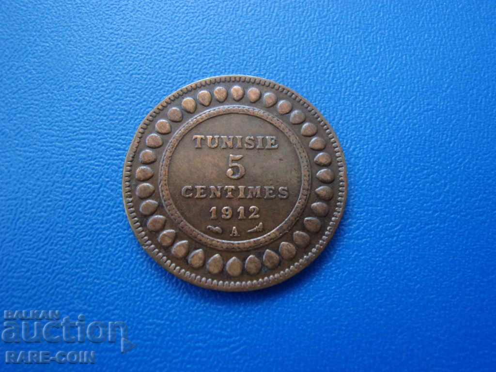 IV (35)  Тунис  5  Сантим  1912