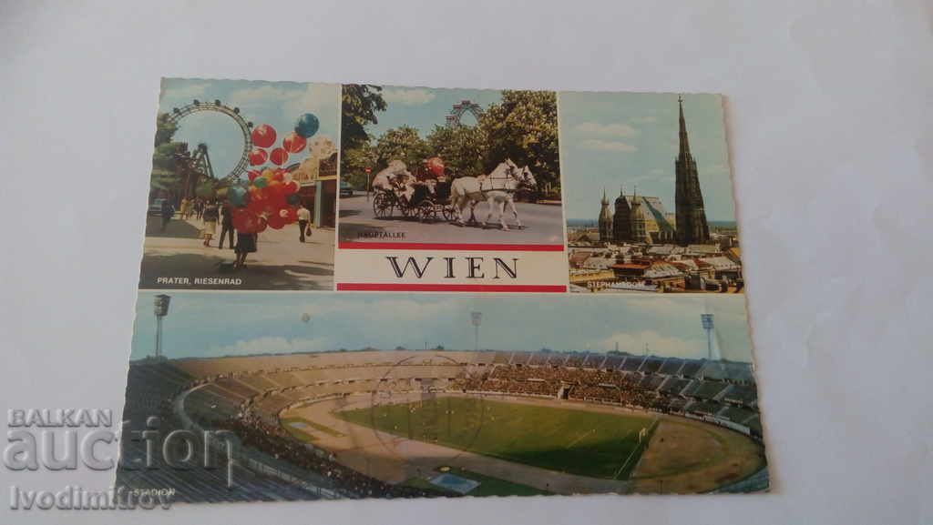Postcard Wien 1977