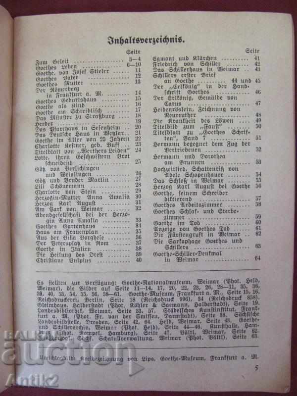 Auction 19th Century Illustrated Biography of GOETHE Germany Auction 19th Century Illustrated Biography of GOETHE Germany