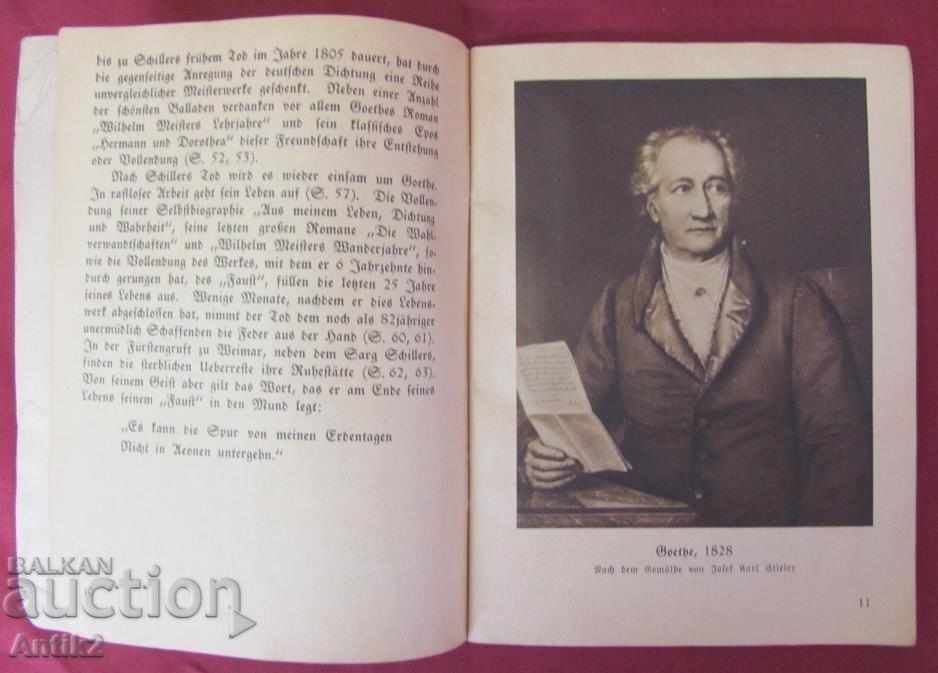 Delivery of 19th Century Illustrated Biography of GOETHE Germany Delivery of 19th Century Illustrated Biography of GOETHE Germany