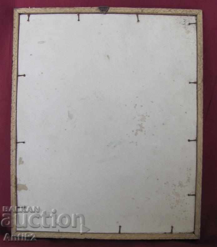 1937 Framed Portrait - Celice Faye - 5 1937 Framed Portrait - Celice Faye - 5