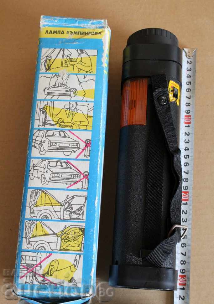 Delivery of .SOC MULTIFUNCTIONAL CAMPING BATTERY BATTERY CAMPING Delivery of .SOC MULTIFUNCTIONAL CAMPING BATTERY BATTERY CAMPING