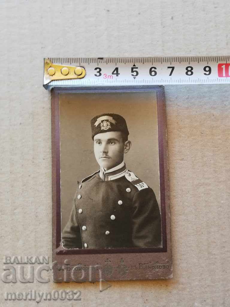 Photograph album with people from Veliko Tarnovo, Tarnovo, Adolf Bronfen with price 41.00 BGN | € 20.96 Photograph album with people from Veliko Tarnovo, Tarnovo, Adolf Bronfen with price 41.00 BGN | € 20.96