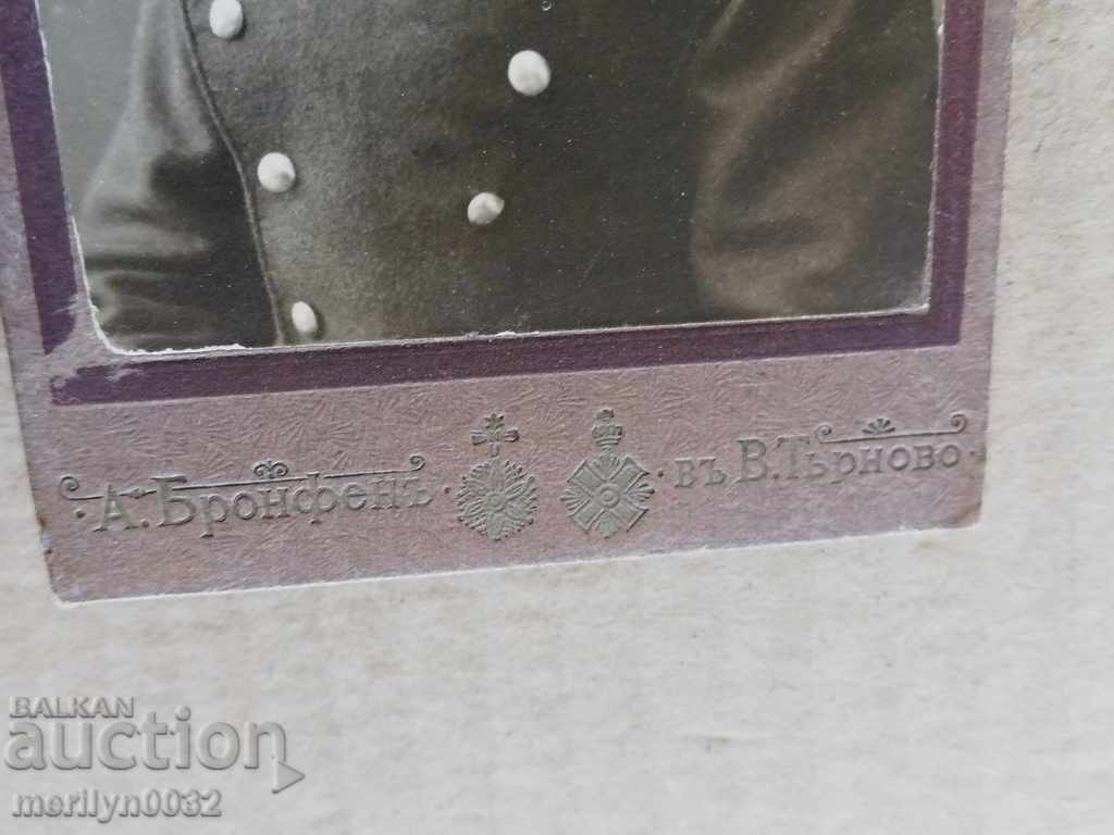 Delivery of Photograph album with people from Veliko Tarnovo, Tarnovo, Adolf Bronfen Delivery of Photograph album with people from Veliko Tarnovo, Tarnovo, Adolf Bronfen