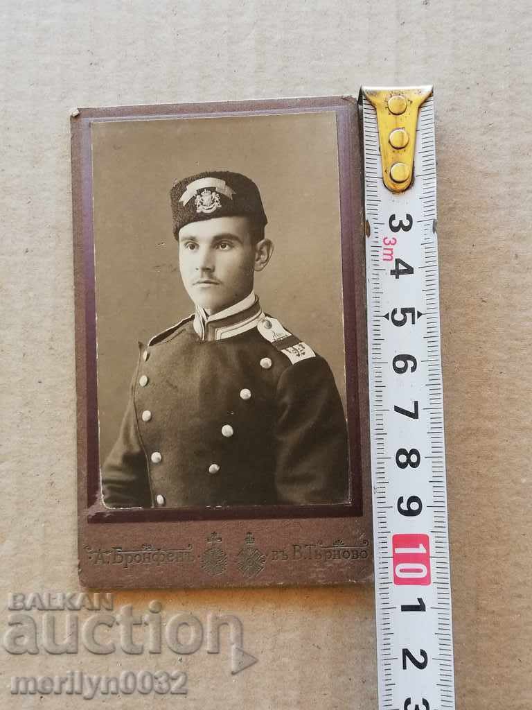 Photograph album with people from Veliko Tarnovo, Tarnovo, Adolf Bronfen - 7 Photograph album with people from Veliko Tarnovo, Tarnovo, Adolf Bronfen - 7