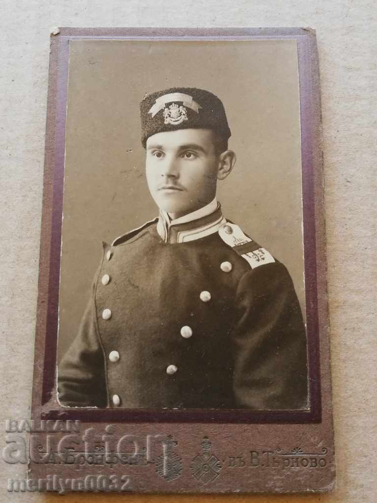 Photograph album with people from Veliko Tarnovo, Tarnovo, Adolf Bronfen Photograph album with people from Veliko Tarnovo, Tarnovo, Adolf Bronfen