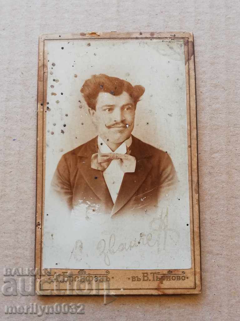 Photograph album with people from Veliko Tarnovo, Tarnovo, Adolf Bronfen