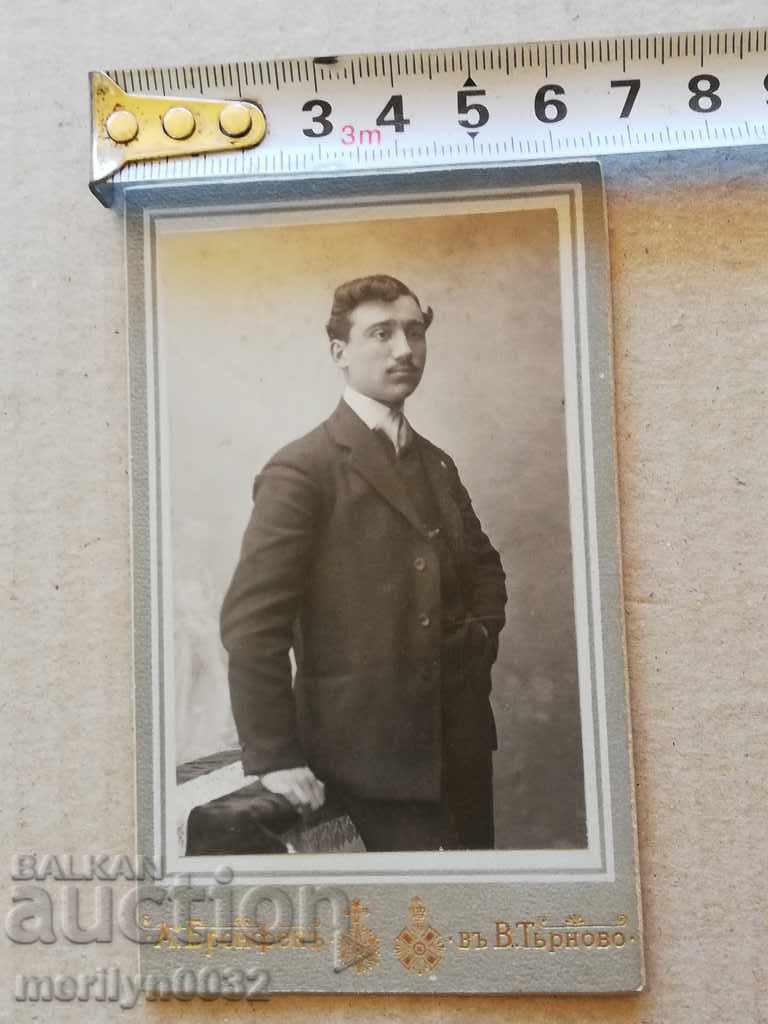 Auction Photo Photo Album Turnovo Turnovo Adolf Bronfen Auction Photo Photo Album Turnovo Turnovo Adolf Bronfen