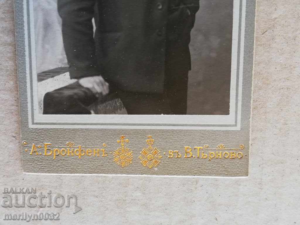 Delivery of Photo Photo Album Turnovo Turnovo Adolf Bronfen Delivery of Photo Photo Album Turnovo Turnovo Adolf Bronfen