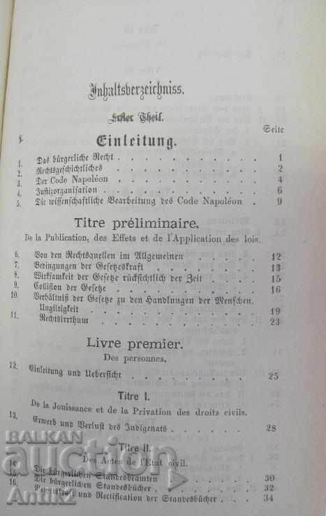 Auction 1870 Code Napoleon Franzosischen Civilrechts Auction 1870 Code Napoleon Franzosischen Civilrechts