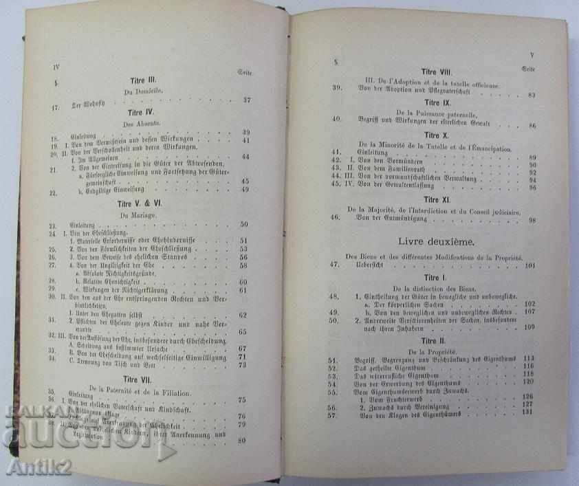 Delivery of 1870 Code Napoleon Franzosischen Civilrechts Delivery of 1870 Code Napoleon Franzosischen Civilrechts