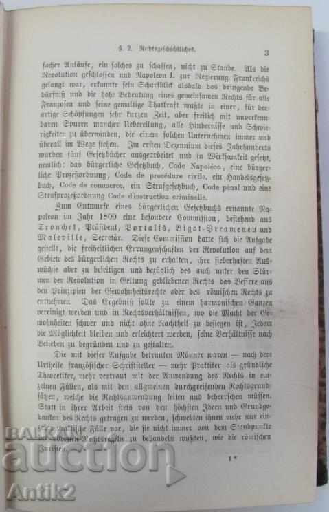 1870 Code Napoleon Franzosischen Civilrechts - 5 1870 Code Napoleon Franzosischen Civilrechts - 5