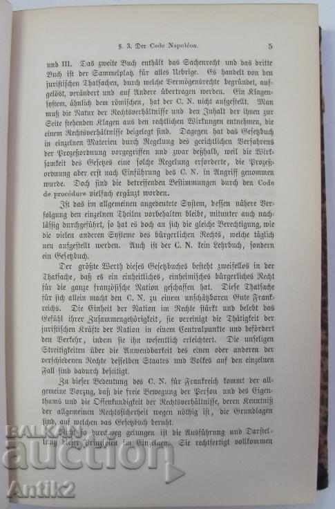 1870 Code Napoleon Franzosischen Civilrechts - 6 1870 Code Napoleon Franzosischen Civilrechts - 6