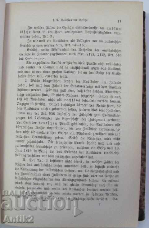 1870 Code Napoleon Franzosischen Civilrechts - 7 1870 Code Napoleon Franzosischen Civilrechts - 7