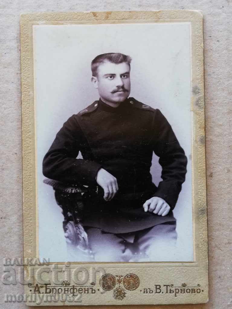 Auction  Photograph album with people from Veliko Tarnovo, Tarnovo, Adolf Bronfen