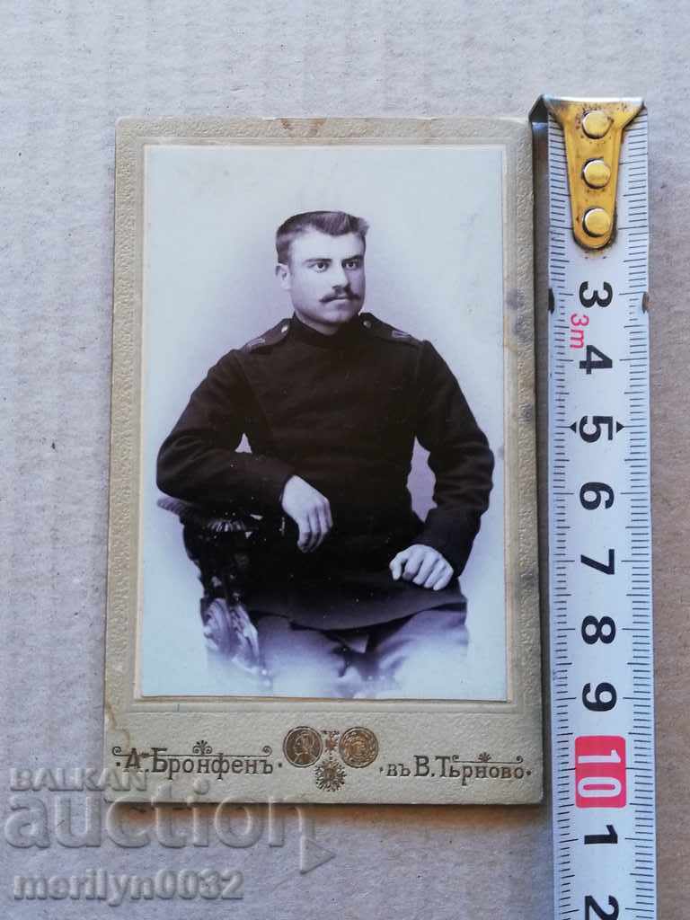 Delivery of Photograph album with people from Veliko Tarnovo, Tarnovo, Adolf Bronfen