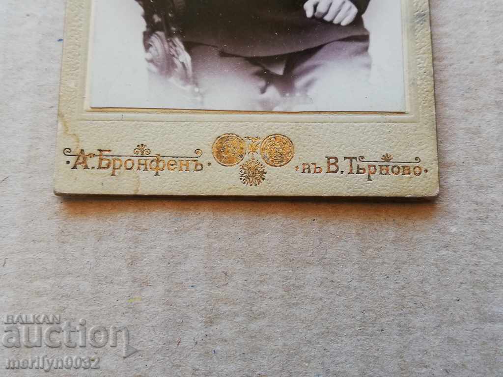 Photograph album with people from Veliko Tarnovo, Tarnovo, Adolf Bronfen - 5