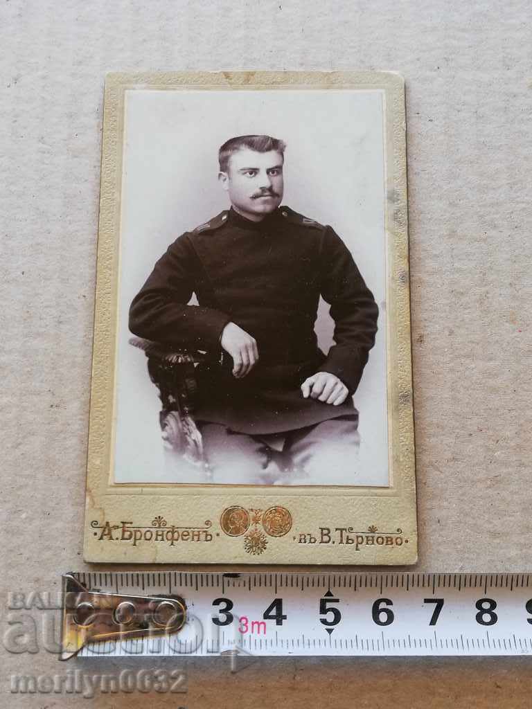 Photograph album with people from Veliko Tarnovo, Tarnovo, Adolf Bronfen - 6