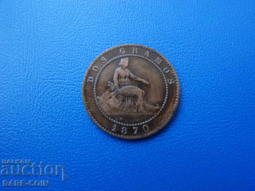 IV (71) Spain 2 Centimo 1870 with price € 2.56 | 5.01 BGN