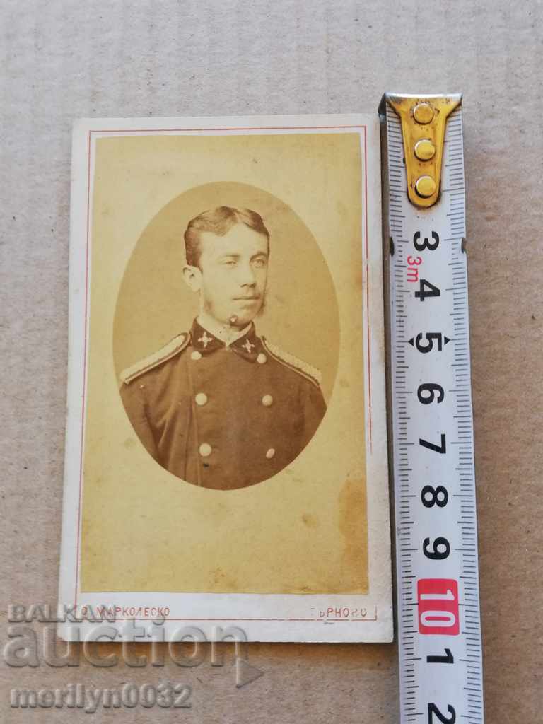 Photo photograph album with Tarnovians Tarnovo Honorius Markolesko with price 41.50 BGN | € 21.22