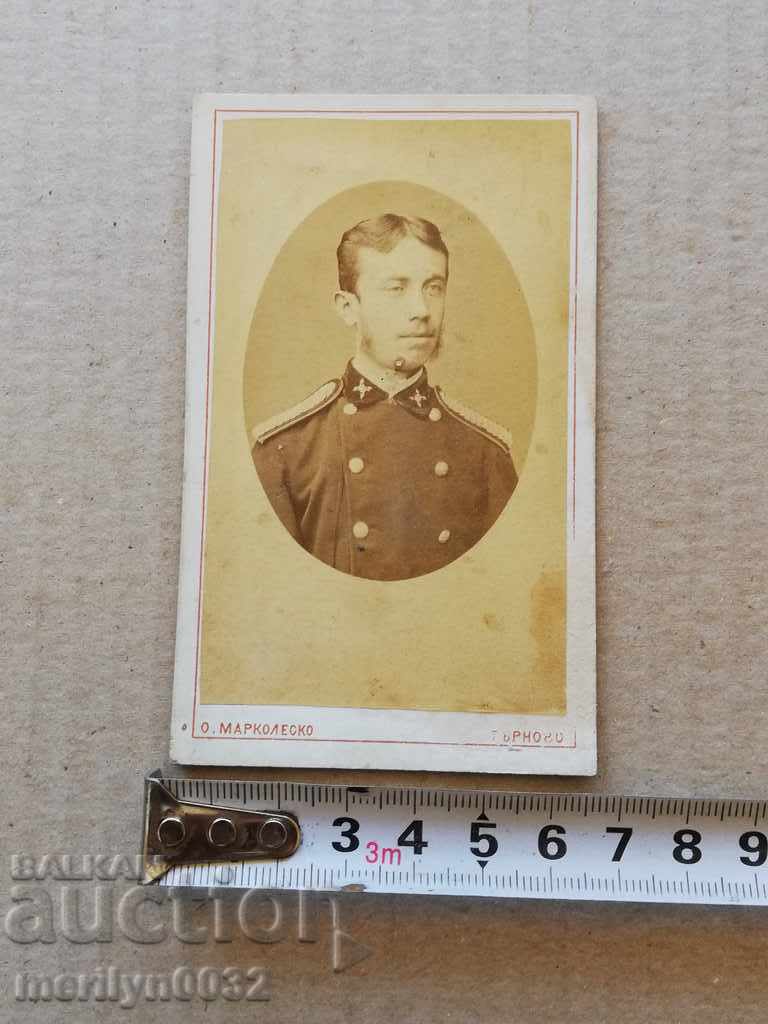 Auction  Photo photograph album with Tarnovians Tarnovo Honorius Markolesko