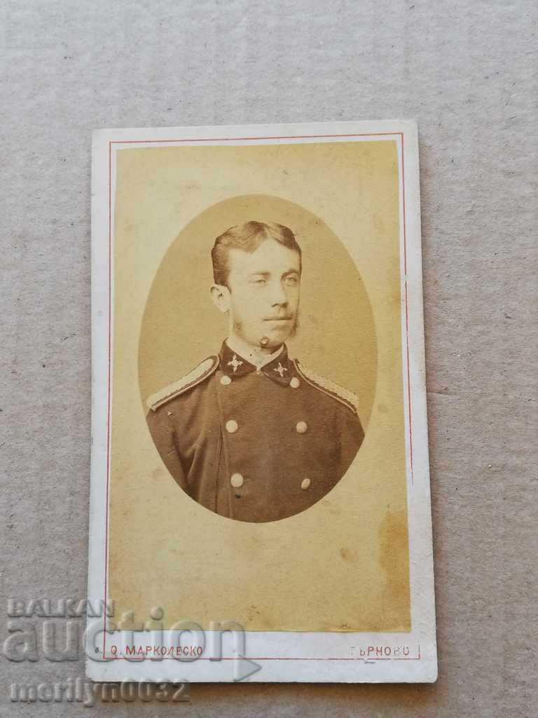 Photo photograph album with Tarnovians Tarnovo Honorius Markolesko