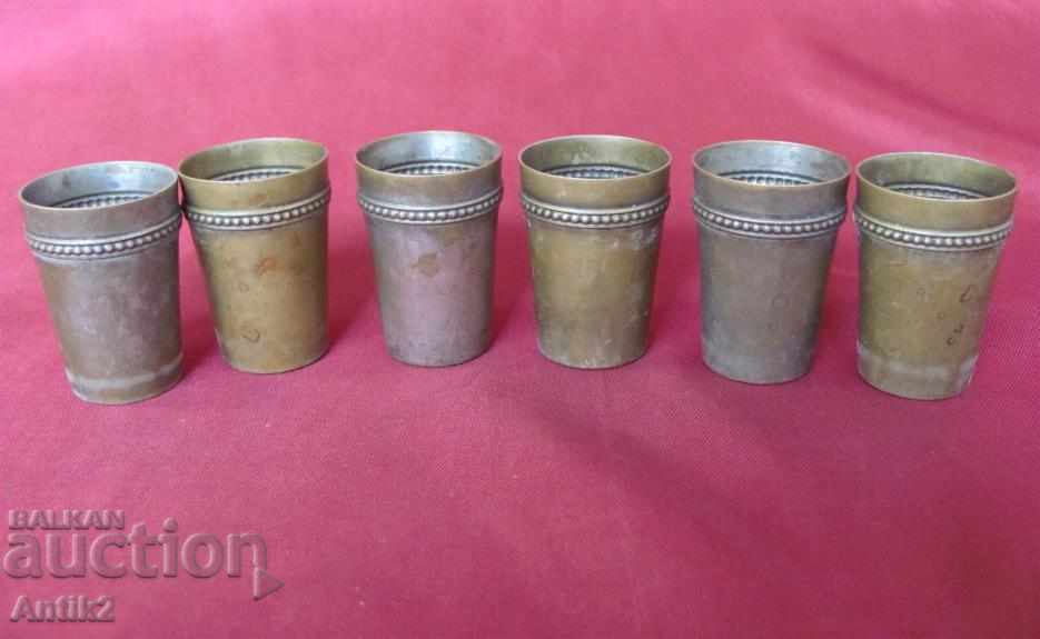 19th Century Islamic Turkish 6 pieces Bronze Cups