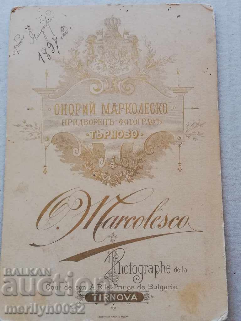 Auction Photo Photo Album with Turnov Turner Onorio Markolesko Auction Photo Photo Album with Turnov Turner Onorio Markolesko