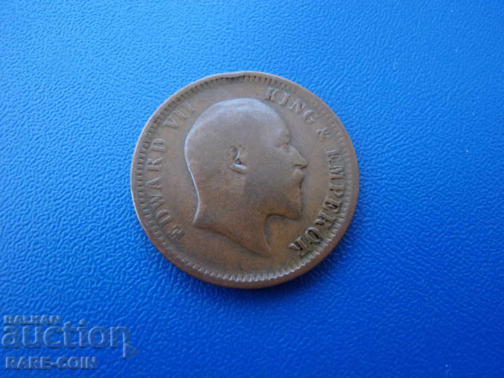 IV (93 - 1) India нна Anna 1904 with price € 2.56 | 5.01 BGN