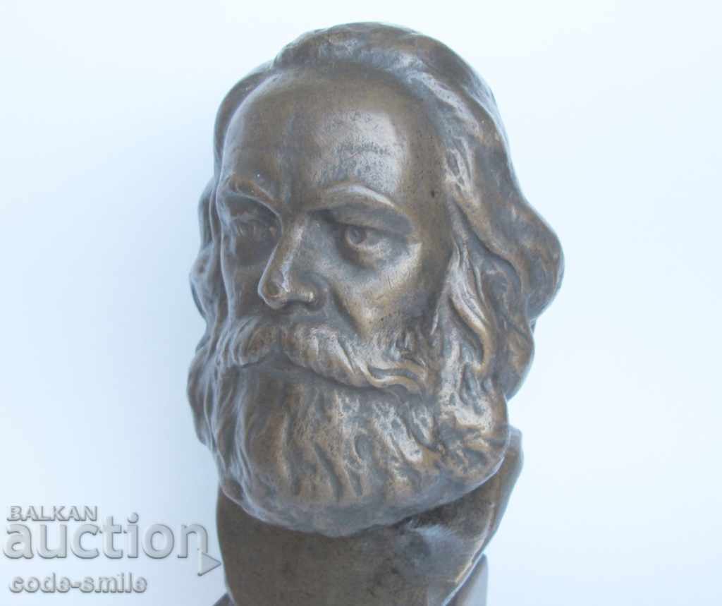 Old figure statuette of bust of Karl Marx with price 140.00 BGN | € 71.58