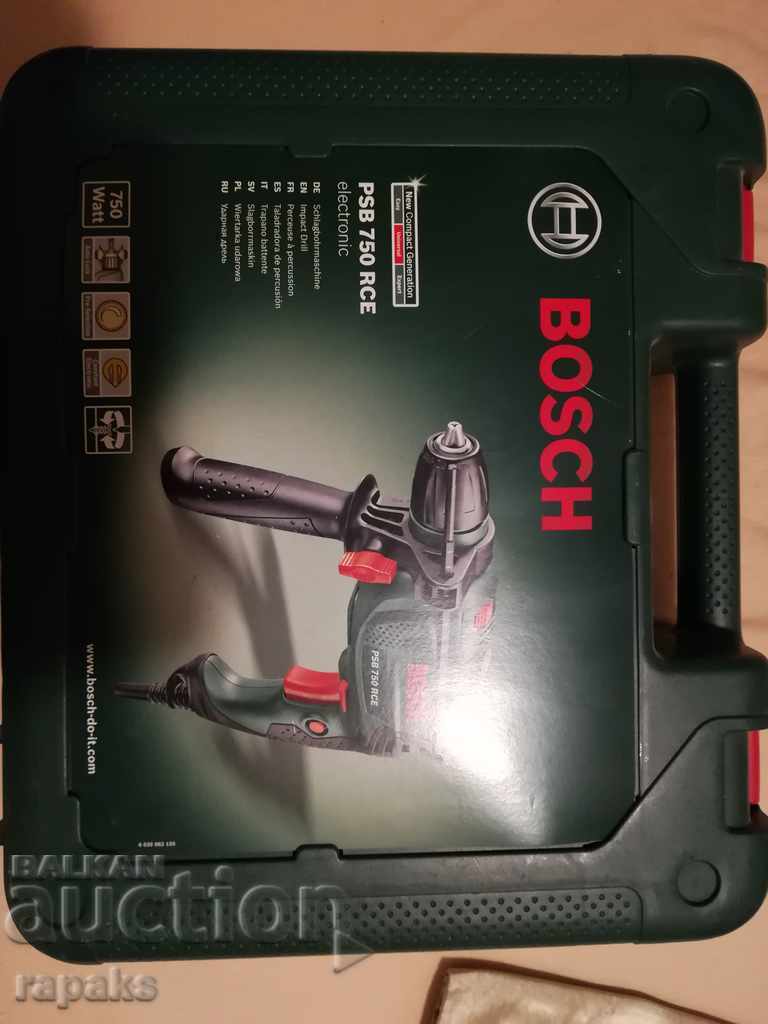 Case for Bosch drill. Case for screwdriver, punch,