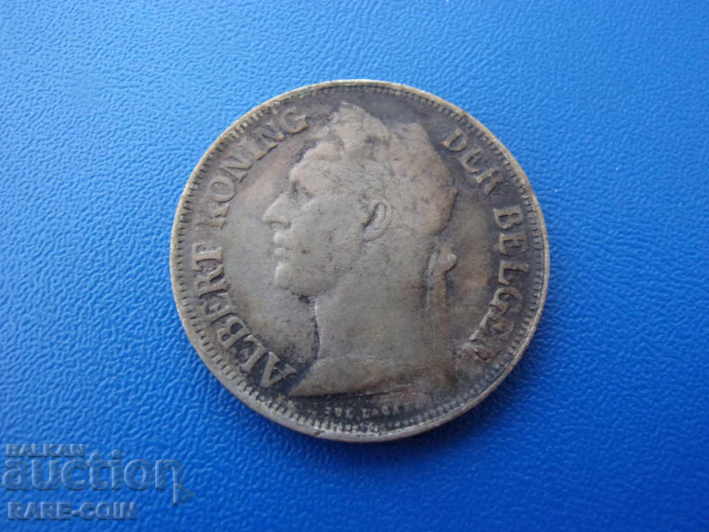 IV (123) Βελγικό Κονγκό 1 φράγκο 1923 DER BELGEN με τιμή € 3.07 | 6.00 BGN