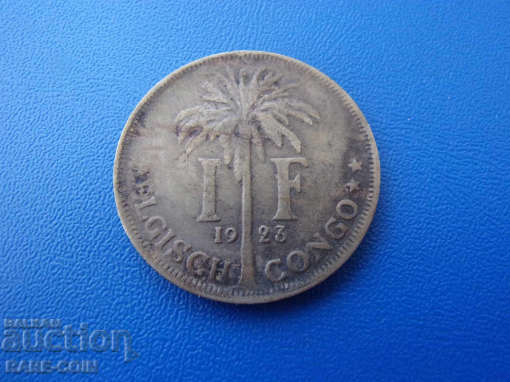 IV (123) Belgian Congo 1 Franc 1923 DER BELGEN