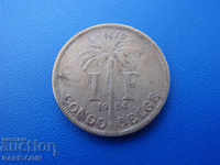 IV (124) Belgian Congo 1 Franc 1924 DES BELGES