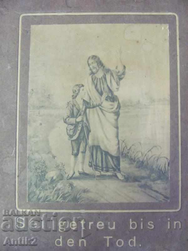 19th century Painting - Christ chromo-lithography with price 40.00 BGN | € 20.45