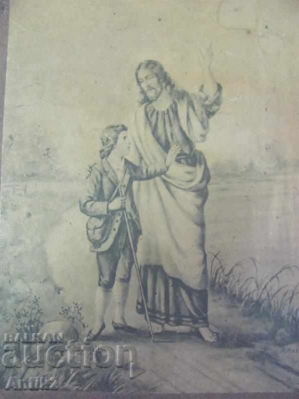 Auction  19th century Painting - Christ chromo-lithography