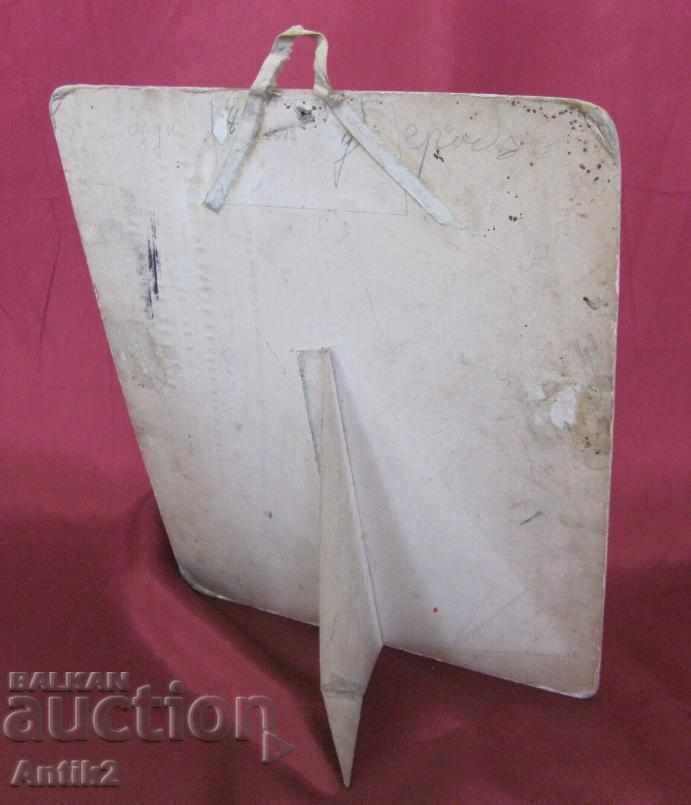 19th century Painting - Christ chromo-lithography - 5