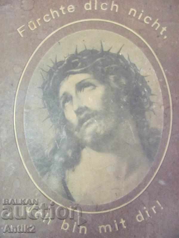19th century Painting - Christ chromo-lithography with price 40.00 BGN | € 20.45 19th century Painting - Christ chromo-lithography with price 40.00 BGN | € 20.45
