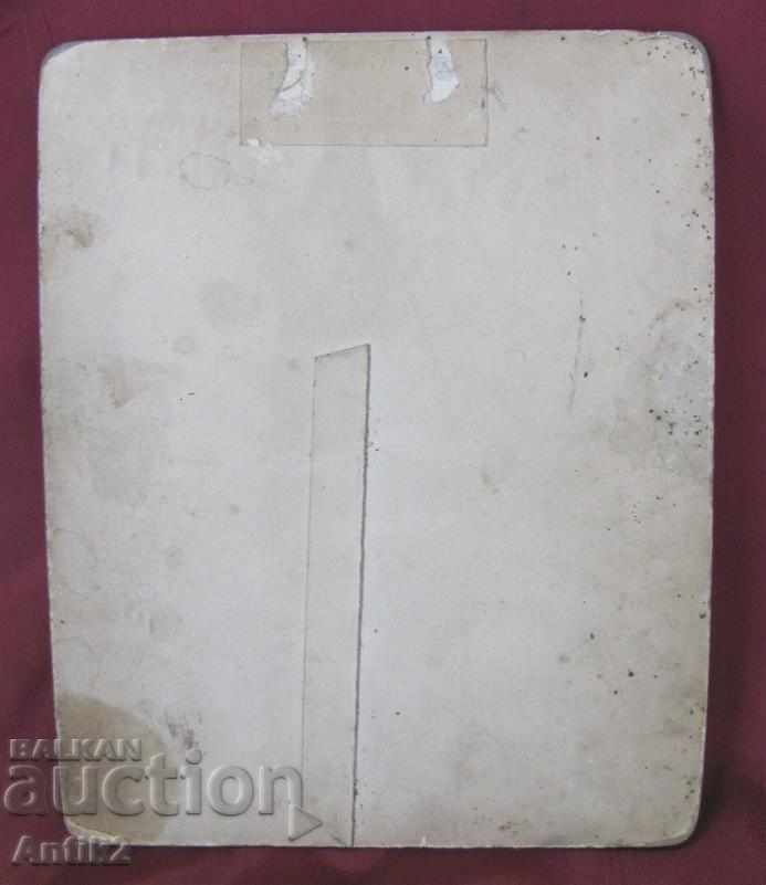 19th century Painting - Christ chromo-lithography - 5 19th century Painting - Christ chromo-lithography - 5