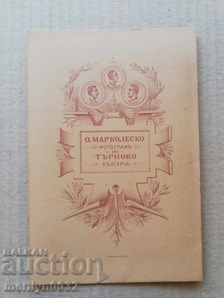 Auction  Photo Photo Album with Turnov Turner Onorio Markolesko