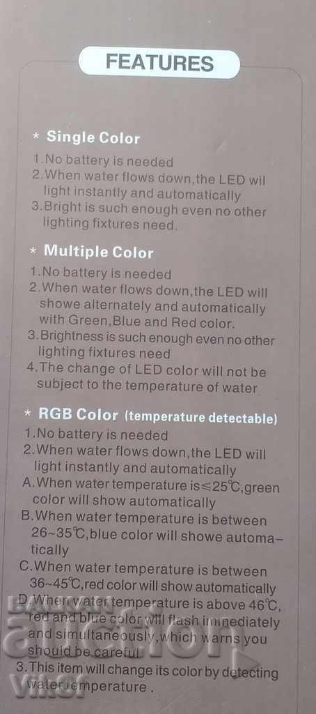 LED Shower Bath Headset Light Shower in 7 colors - 6