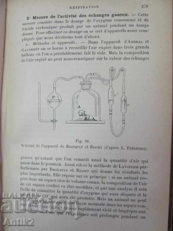 Delivery of 1901 E.HEDON PHYSIOLOGIE Medical Book Delivery of 1901 E.HEDON PHYSIOLOGIE Medical Book