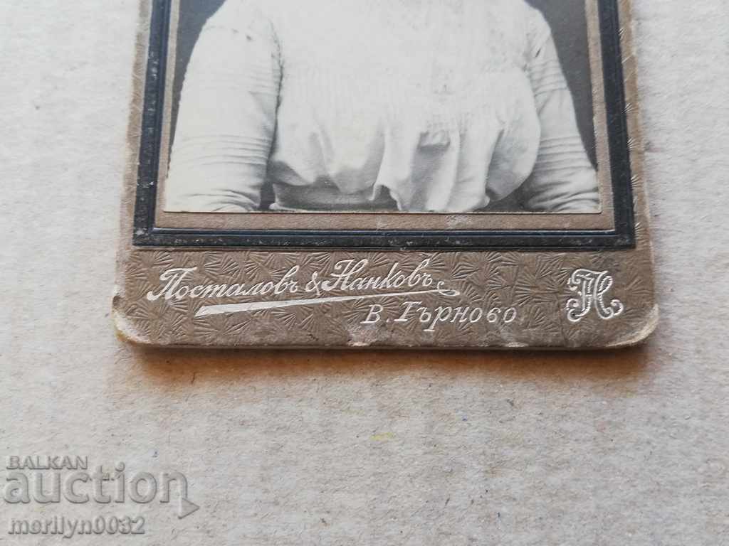 Photo Photo Album Turnovo Turnovo Adolf Bronfen with price 34.00 BGN | € 17.38 Photo Photo Album Turnovo Turnovo Adolf Bronfen with price 34.00 BGN | € 17.38