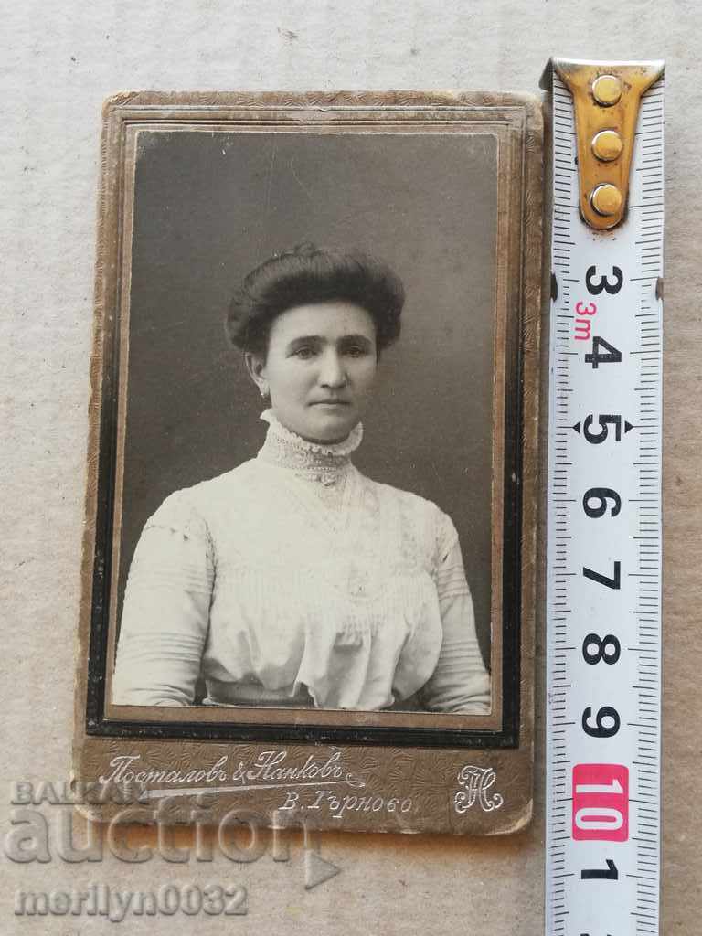 Delivery of Photo Photo Album Turnovo Turnovo Adolf Bronfen Delivery of Photo Photo Album Turnovo Turnovo Adolf Bronfen