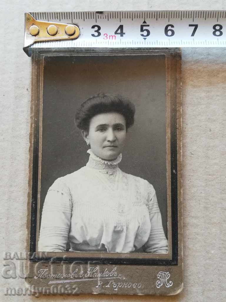 Photo Photo Album Turnovo Turnovo Adolf Bronfen - 5 Photo Photo Album Turnovo Turnovo Adolf Bronfen - 5