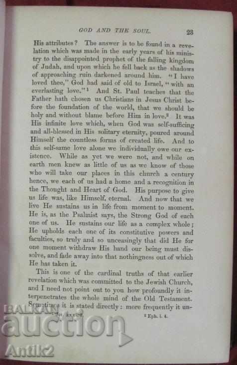1880 Lectures SERMONS THE UNIVERSITY OF OXFORD - 6 1880 Lectures SERMONS THE UNIVERSITY OF OXFORD - 6