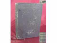 1880 Lectures SERMONS THE UNIVERSITY OF OXFORD