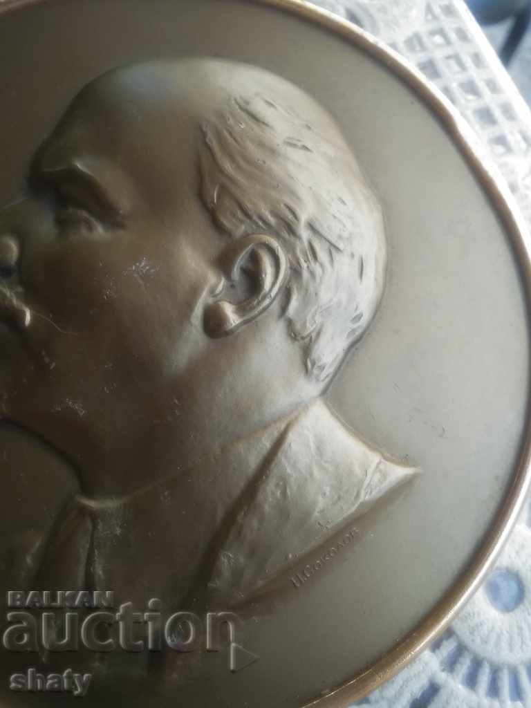 Old bronze mural Lenin. - 5 Old bronze mural Lenin. - 5