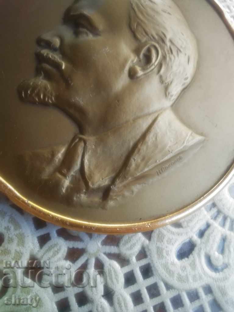 Old bronze mural Lenin. - 6 Old bronze mural Lenin. - 6